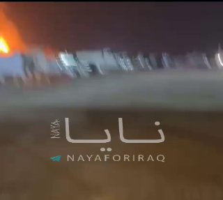 В Катаре ракетной атаке подверглась промышленная зона Рас-Лаффан, это привело к пожарам и значительному ущербу, сообщений о жертвах не поступало — пресс-служба нефтегазовой компании QatarEnergyВ Рас-Лаффане расположены заводы по производству сжиженного при