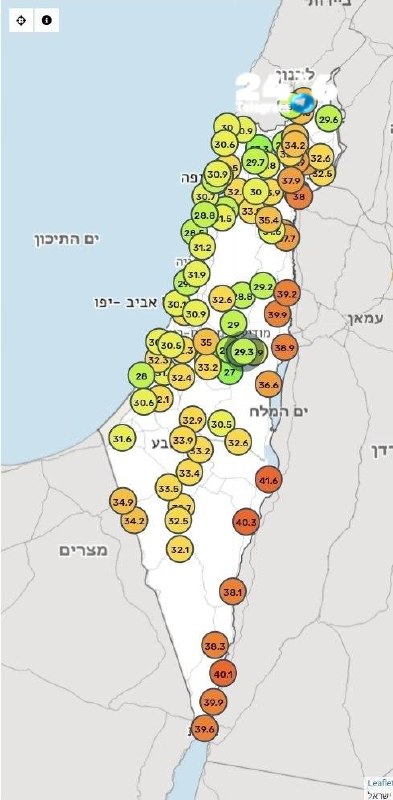 🇮🇱 בהתאם לצפי זה הטמפרטורות החמות שנמדדו היום בצהרים. מפה: שמ"ט. תחזית מזג האוויר להיום: היום מעונן חלקית…