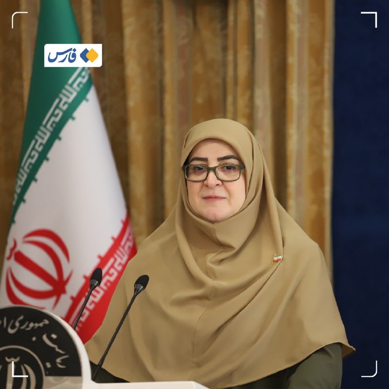 اخبار تازه: سخنگوی دولت: دربارۀ بنزین هنوز تصمیم نهایی اتخاذ نشده است🔹مطالب منتسب به دکتر عارف، معاون اول رئیسجمهور دربارۀ تعیین قی