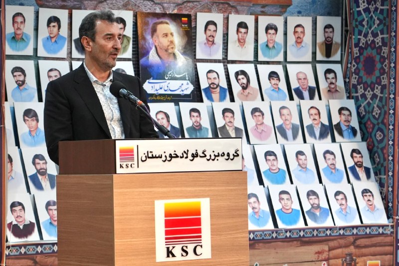 BourseNews | بورس نیوز: 💠رئیس هیئت عامل ایمیدرو در آیین افتتاحیه «فصل نو»؛✅در میان چالش‌های اقتصادی، فولاد خوزستان همچنان نماد قدرت و تکیه‌گاه ت