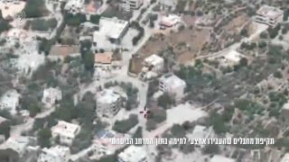 דובר צה"ל: