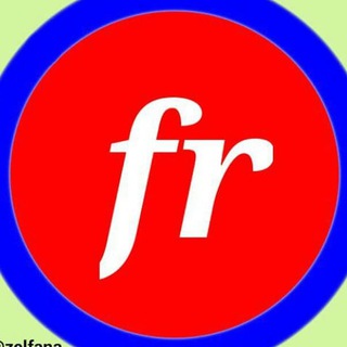 Aider moi, SVP! Telegram Group Link