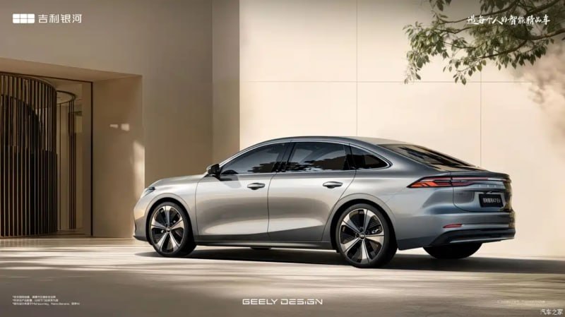 Geely выпустили электрического конкурента Toyota Camry всего за МИЛЛИОН рублей. 5
