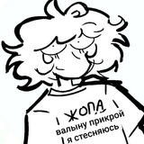 баярка 🍌