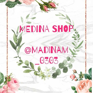 💃🛍👗MEDINA. SHOP BREND