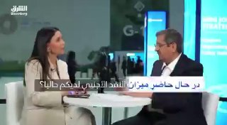 The Governor of the Central Bank of Iran, Abdulnaser Hammati, refused to reveal the size of the country's foreign exchange reserves in an interview with Ashrak, saying that they will last comfortably until the end of Donald Trump's term.