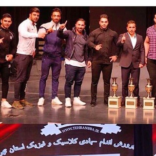 mr fit🍒🍏🏋🏻‍♀️🏊🚵🍳🍱 Telegram Group Link