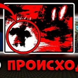 рест артблок обдолбанная Франция