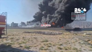 שריפת ענק בבית זיקוק באיראן, דיווחו מקורות אופוזיציה