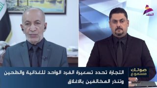ALAhad TV - ערוץ אל אהד