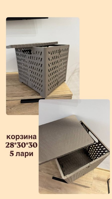 Продам: корзина для хранения, ваза, небулайзер/ингалятор, маркеры, гирлянда, костюм Zara