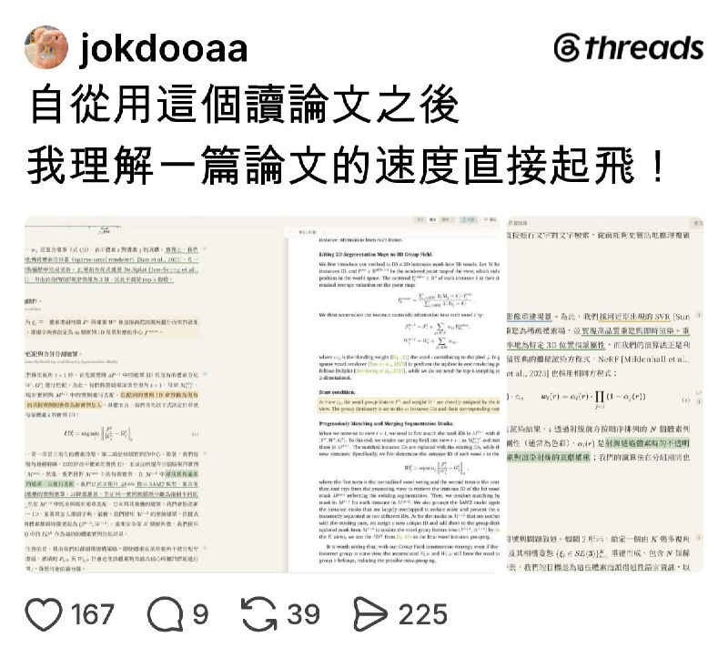 @jokdooaa on Threads