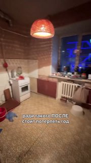 Я бы и два подождала Как вам такое преображение Отзовитесь в соответствующей вашему впечатлению реакции Please open Telegram to view this post VIEW... - изображение 1 - telegram, view, два
