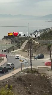 המשטרה הלאומית הספרדית יצאה היום בקמפיין לעיכוב וזיהוי בלתי חוקיים שעדיין מסתובבים ומתחבאים בעיר סאוטה בספר…