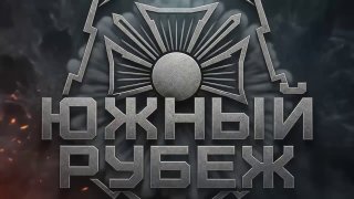 🇷🇺🇺🇦️ - צוות מל"ט מצבא המשמר ה-8 של קבוצת הכוחות הדרומית של רוסיה השמיד מל"ט כבד מסוג "באבא יאגה" אוקרא…