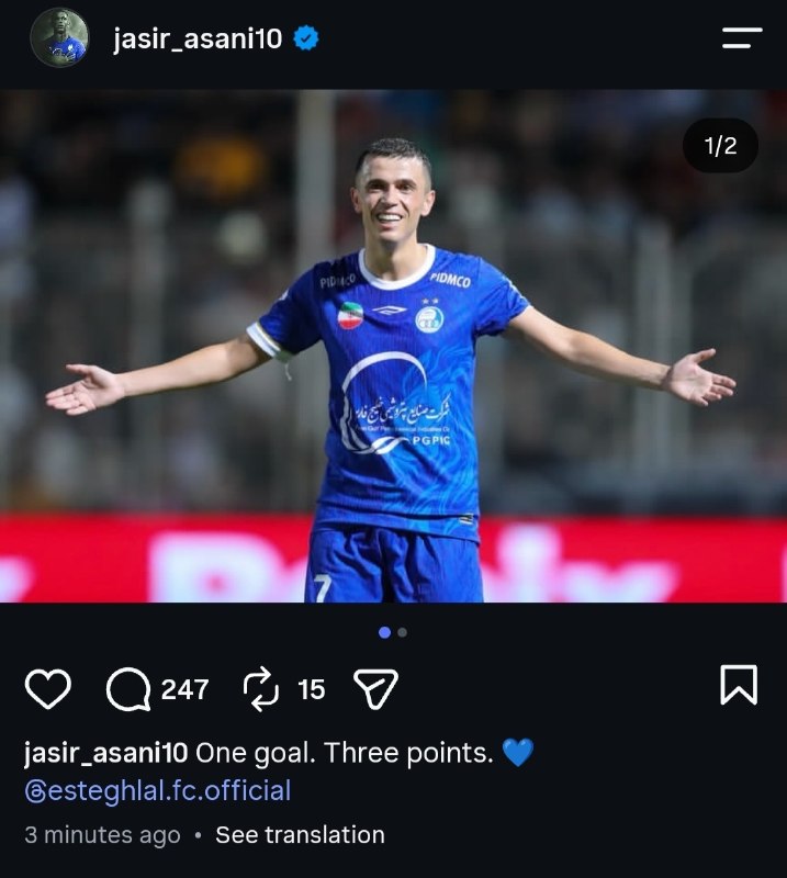 Bistodo IR | بیست و دو ⚽️: 📷⚽️💙 پست جدید یاسر آسانی بعد از برد استقلال مقابل نساجی: سه امتیاز💙 ⚽️ @bistodo_IR