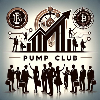 ☄️ Crypto PUMP Community - Free Expert Advice 🚀