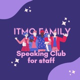 ITMO Family Speaking Club