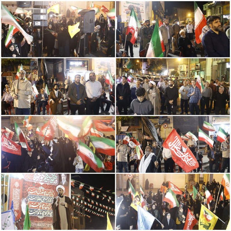 ️ دیمه | اخبار فیروزکوه: 🔺 یکصد و شصت و نهمین شب اجتماع مردمی شهرستان فیروزکوه برگزار شد🔹 یکصد و شصت و نهمین شب اجتماع مردمی شهرستان فیروزکوه با 