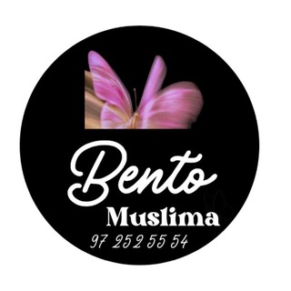 Bento_Muslima🎂