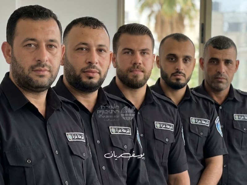Haifainfo.com
