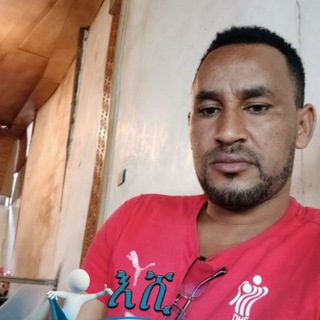 እንዱ Online🟢መዝናኛ🏆🏆ከአዲስ አበባ 🟢የቀን እቁብ 🟢የትም ሆናቹ መሳተፍ ትችላላቹ🙏👍CBE1000554582137👉ቴሌብር0911984126👍