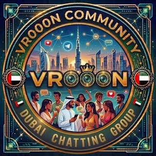Dubai Chatting Group ๐ฆ๐ช ๐ฆ๐ช