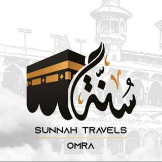 SUNNAH 🇪🇹 TRAVEL AGENCY