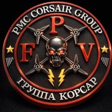 CORSAIR GROUP