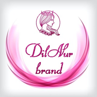 DIL NUR BREND