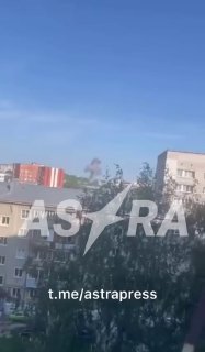 В Кирове атакован завод «Авитек», там произошел пожар, пишет ASTRA.