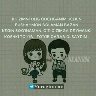 Sevgi mamlakati 😘 Telegram Group Link