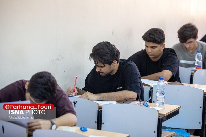 فرهنگ فوری💡: رقابت بیش از ۱۵۵ هزار کنکوری در نوبت عصر🔹بیش از ۱۵۵ هزار داوطلب در دو گروه آزمایشی هنر و زبان‌های خارجی رقابت خود را بعد