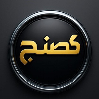 Telegram profile photo for Kosenjiha