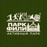 ПАРК «Фили»