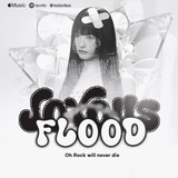 jōyòuș fløoď | info