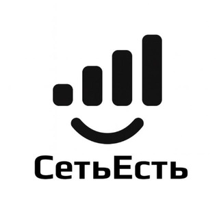 Telegram profile photo for СетьЕсть