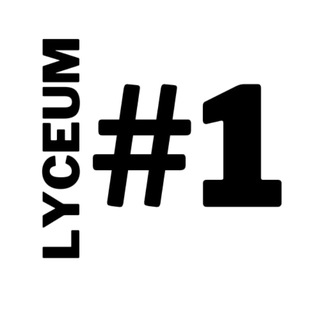 Lyceum #1 Chernihiv