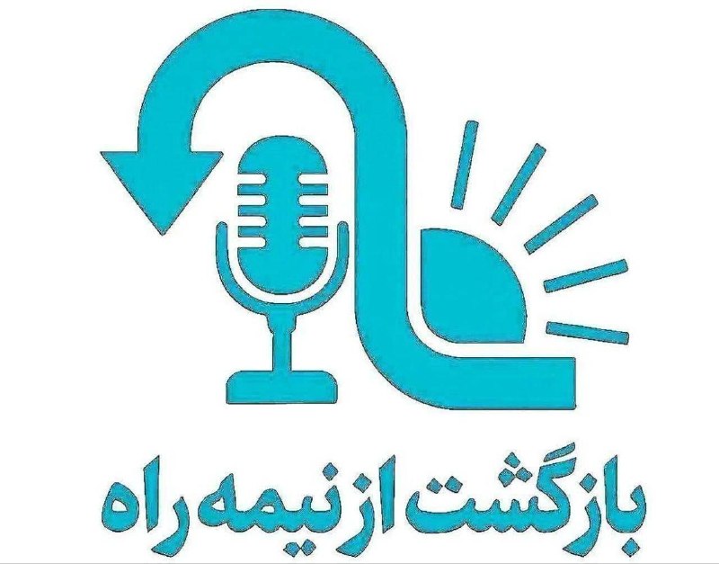 🇮🇷بازگشت ازنیمه راه🇮🇷: .🕢 ساعت بروزرسانی: ۱۹:۳۰ تاریخ به روز رسانی: ۳۰ مرداد ۱۴۰۵ ⚜️فروش گرم ۱۸ : ۲۰,۴۷۹,۰۰۰ تومان⚜️خرید گرم ۱۸ : ۲۰,۰۶۹,۰۰۰ تو