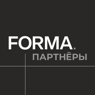 FORMA.Партнёры Telegram channel profile photo