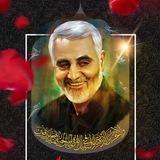 شهید سردار سلیمانی