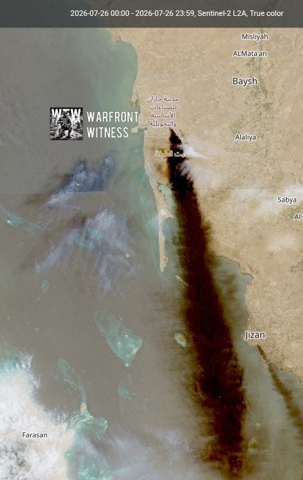 ️🇾🇪 🇸🇦 IIR: על פי הדיווחים, סעודיה ארמקו סגרה את בית הזיקוק שלה בג'זאן עם 400,000 חביות ליום בעקבות התק…