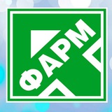 Р-Фарм