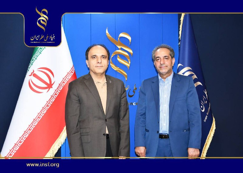 بنیاد ملی علم ایران (INSF): 🔰 بررسی فرصتها و زمینههای همکاری میان بنیاد ملی علم ایران و دانشگاه گلستان🔻هرمزینژاد رئیس بنیاد ملی علم ایران روز دوش