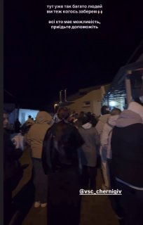 ‼ תושבי צ'רניהיב מצילים בעלי חיים לאחר המתקפה הרוסית על מרכז "צעד לחיות" מאות תושבי העיר נענו לקריאה לעזרה…