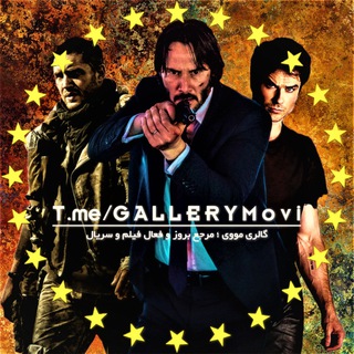 🎬 GaLLery Movi 🎬 Telegram Group Link