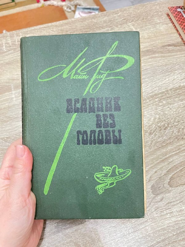 Продам книги по 5 лари