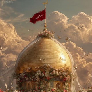 Telegram profile photo for دُرَةُ اللّٰهِ🤍.