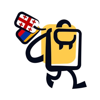 Telegram profile photo for Vandrouki: Кавказ. Армения & Грузия & Азербайджан | Дешевые путешествия, визы, билеты