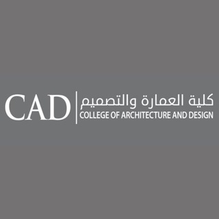 عمارة | جامعة الامير سلطان